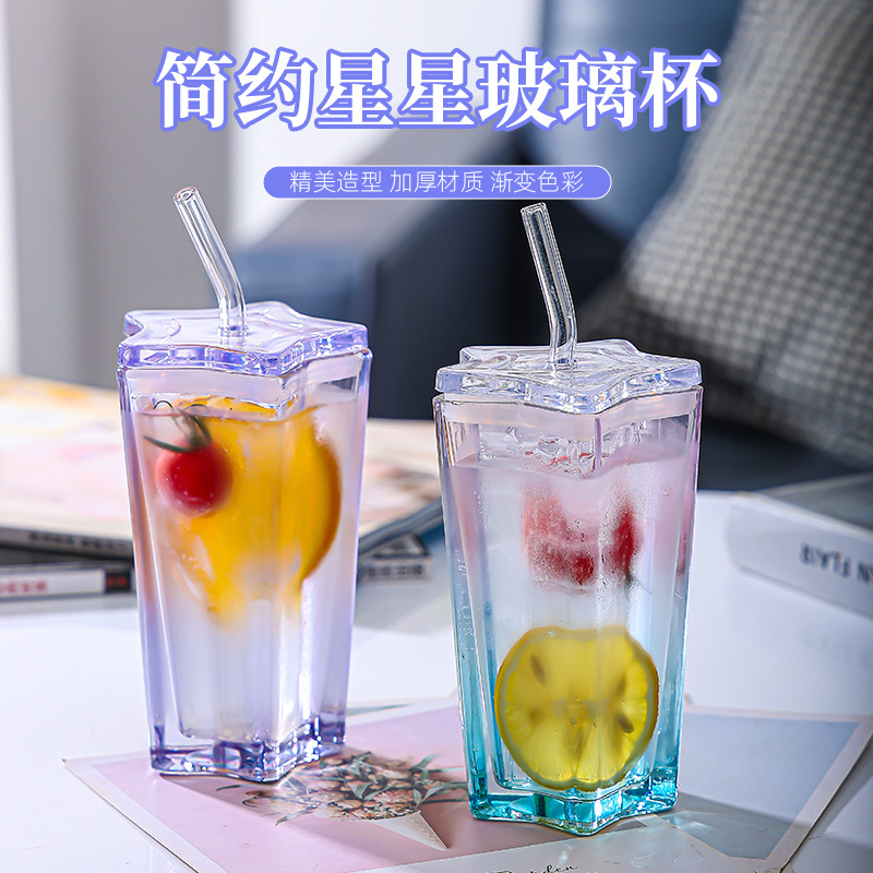 玻璃杯饮料吸管杯高颜值创意星星杯 潮流渐变玻璃水杯