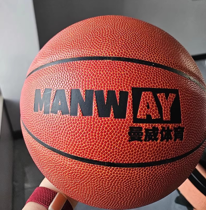 曼威体育5号儿童篮球，全新未拆封